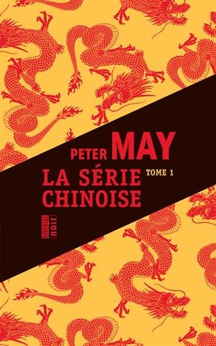 serie chinoise