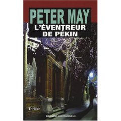 eventreur de pekin