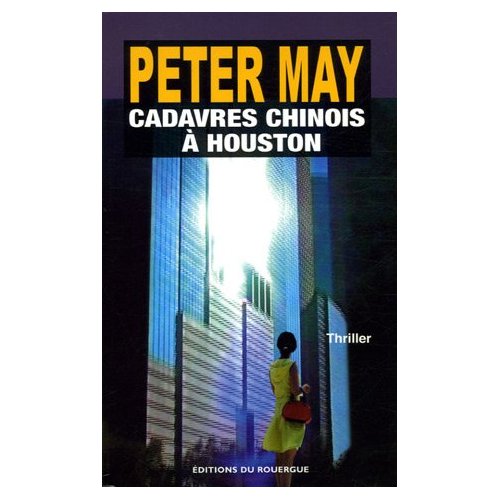 Cadavres Chinois a Houston