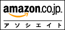 
                        Amazon.co.jp0¢000®0§0»